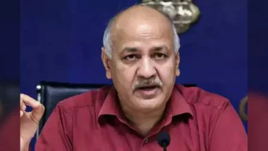 Punjab News: मनीष सिसोदिया ने शिक्षक दिवस पर होशियारपुर में 200 से अधिक सरकारी स्कूल के अध्यापकों से किया संवाद, पंजाब की ‘शिक्षा क्रांति’ में उनके योगदान की की सराहना
