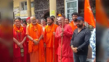 Hapur News: हापुड़ पहुंची 'हिंदू जागो, घर बेटी अस्तित्व बचाओ' पदयात्रा, डासना तक जाएगी यात्रा