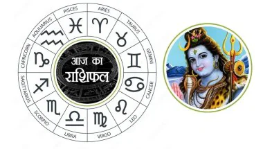 Rashifal 21 September 2026: सोमवार को किस राशि की चमकेगी किस्मत? जानें मेष से मीन तक का राशिफल और उपाय
