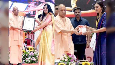 CM Yogi Adityanath ने माध्यमिक विद्यालयों में चयनित 3567 अभ्यर्थियों को दिया नियुक्ति पत्र, देखें कैसे रोजगार के साथ-साथ अवसर के भी खुले द्वार