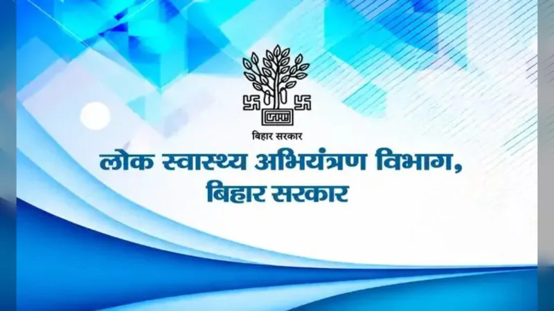 बिहार में बाढ़ प्रभावित इलाकों में पेयजल की व्यवस्था, 147 राहत शिविरों में 525 चापाकल और 133 टैंकर लगाए