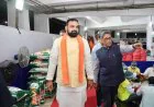 Bihar Flood: सम्राट चौधरी ने सूखा राशन पैकेजिंग सेंटर का किया निरीक्षण, हेलीकॉप्टर से पहुंचाई जाएगी राहत सामग्री