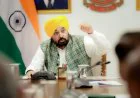 Punjab News: नशा मुक्ति के लिए बॉर्डर जिलों में शुरू होगा पायलट प्रोजेक्ट, CM भगवंत मान ने दी मंजूरी