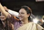 UP Congress : यूपी चुनाव से पहले कांग्रेस का बड़ा संगठनात्मक बदलाव, आराधना मिश्रा ‘मोना’ को प्रदेश की कमान