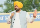 Punjab News: पंजाब में 2027 से पहले भगवंत मान का दावा, ‘काम की राजनीति’ के आधार पर फिर मौका देगी जनता