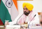 Punjab News: मुख्यमंत्री भगवंत सिंह मान के नेतृत्व में पंजाब मंत्रिमंडल ने योजनाबद्ध और टिकाऊ विकास के लिए ‘रणजीतगढ़ डेवलपमेंट अथॉरिटी बिल, 2026’ को दी हरी झंडी
