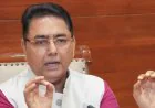 Punjab News: गुटों के समझौतों पर टिका नेतृत्व कांग्रेस कार्यकर्ताओं की निराशा का कारण; संगरूर और मालवा की हुई अनदेखी: अमन अरोड़ा