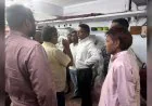 Bihar News: गया के मानपुर पटवाटोली में बनेगा जीरो डिस्चार्ज डाइंग यूनिट? उद्योग विभाग ने मांगी रिपोर्ट