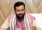 हरियाणा में लाडो लक्ष्मी योजना की आय सीमा बढ़ी, मीडिया कर्मियों को 5 लाख तक मदद और पूर्व अग्निवीरों को परीक्षा से छूट