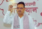 Rajasthan Panchayat Election से पहले गांवों में भजनलाल सरकार के 90 प्रचार रथ, वीडियो कॉन्फ्रेंसिंग से ग्रामीणों को संबोधित कर रहे CM