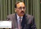 Kerala Congress: CJI सूर्यकांत से इस्तीफे की मांग, जानें विवाद