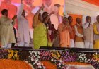 बरेली पहुंचे सीएम योगी, 4 हजार ग्राम प्रहरियों को किया सम्मानित; बोले- सुरक्षा का माहौल हो तो बढ़ता है निवेश और रोजगार