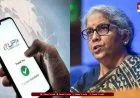 UPI Charges Update: दिवाली तक टला UPI ट्रांजैक्शन चार्ज, NPCI का बड़ा फैसला