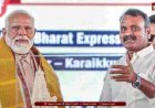 L Murugan Resignation: मंत्री पद छोड़ा, चुनाव के लिए BJP तैयार