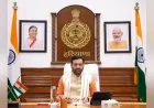 हरियाणा में बनेगा ड्रोन हब? रूसी कंपनियों के प्रतिनिधिमंडल से मिले CM सैनी, ड्रोन सिटी के लिए 58.51 करोड़ का पैकेज मंजूर