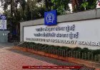 IIT Bombay New Rules: JEE रैंक और जाति पूछने पर रोक