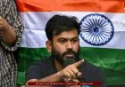 Abhijeet Dipke Bail: अभिजीत दिपके को कोर्ट से राहत, मिली जमानत