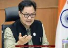 Kiren Rijiju : विपक्ष पर फ्रांस-बांग्लादेश जैसी हिंसा की साजिश