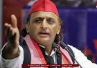 UP Election 2027: 26 नवंबर को आएगा सपा का घोषणापत्र