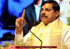 मध्य प्रदेश में कार्बाइड गन पर सख्ती, CM के निर्देश