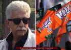 Naseeruddin Shah News: BJP पर भड़के, SRFTI छात्रों का समर्थन