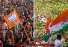 BJP Padyatra: 1 नवंबर से भाजपा का महीनेभर अभियान,  मुकाबला