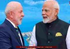 Lula Win: लूला की जीत से भारत को क्या फायदा? BRICS और व्यापार