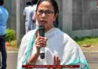 Mamata Banerjee News: वोटिंग अधिकार पर चिंता,  विपक्षी रैली