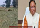 Cyclone Arnab: छत्तीसगढ़ के किसानों को मिलेगा मुआवजा,  आदेश