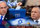 Israel Election 2026: बहुमत से दूर नेतन्याहू, पार्टियों पर बयान