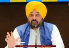 Punjab Election 2027: AAP की पहली लिस्ट जारी, 40 नाम घोषित