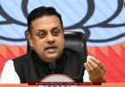 Sambit Patra: नेहरू पर वोट चोरी का आरोप, राहुल गांधी पर तंज