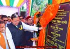 CM Dhami: श्रीनगर को 9.13 करोड़ की सौगात, 9 योजनाओं का शुभारंभ