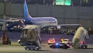 Flydubai Flight FZ1073: कैप्टन पर हमले की जांच करेगी NIA