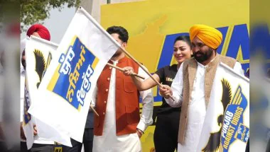 Punjab News: मुख्यमंत्री भगवंत सिंह मान ने ‘युद्ध नशेयां विरुद्ध’ अभियान को निर्णायक चरण में पहुंचाते हुए बाइक रैली को हरी झंडी दिखाकर रवाना किया