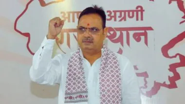 Rajasthan Panchayat Election से पहले गांवों में भजनलाल सरकार के 90 प्रचार रथ, वीडियो कॉन्फ्रेंसिंग से ग्रामीणों को संबोधित कर रहे CM