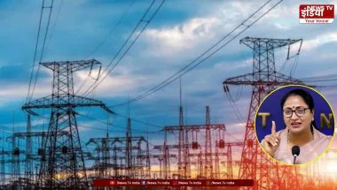 Delhi Electricity Subsidy: मुफ्त बिजली के लिए आधार अनिवार्य, नियम