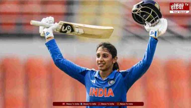 ICC ODI Rankings: स्मृति नंबर-1, एलिस पेरी की टॉप-10 में वापसी