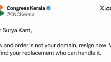 Kerala Congress: CJI सूर्यकांत से इस्तीफे की मांग, जानें विवाद