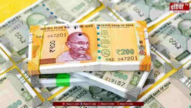 8th Pay Commission: Level 10 कर्मचारियों को 10 साल में 34 लाख