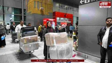 Saudi Arabia News: भारतीय दूतावास की एडवाइजरी, नागरिक रहें सतर्क