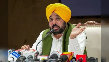 Punjab News: CM मान बोले- नौकरी मांगने नहीं, देने वाले बनें युवा