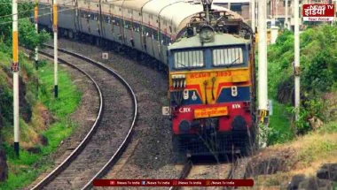 Railway Bonus 2026: 78 दिन का बोनस मंजूर, ₹17,951 तक मिलेंगे