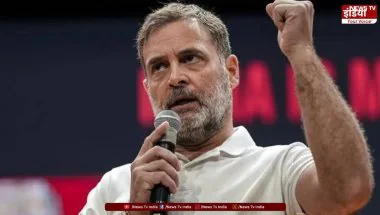 Rahul Gandhi : सुप्रीम कोर्ट का राहुल को नोटिस, मार्च पर सवाल