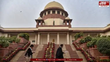 Supreme Court Verdict: धर्म परिवर्तन पर आरक्षण को लेकर बड़ा फैसला