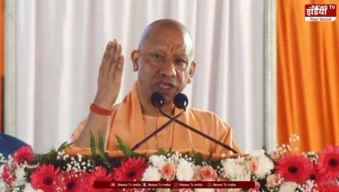 CM Yogi Adityanath: राहुल गांधी पर तंज,  मसुरियादीन का जिक्र