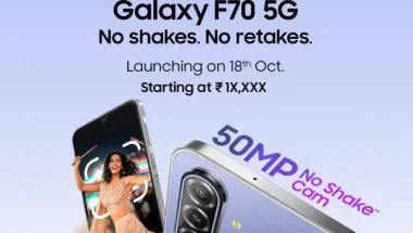 Samsung Galaxy F70 5G 18 अक्टूबर को होगा लॉन्च, जानें स्पेक्स