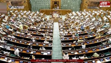 Parliament Special Session: महिला आरक्षण, परिसीमन बिल पर तैयारी?