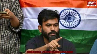 Abhijeet Dipke Bail: अभिजीत दिपके को कोर्ट से राहत, मिली जमानत