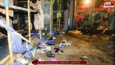 Kolkata Stampede: 19 की मौत, 7 गिरफ्तार, अमित शाह पहुंचे